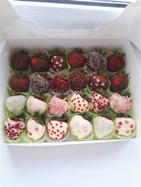 Коробка 20*20*4см белая для клубники в шоколаде