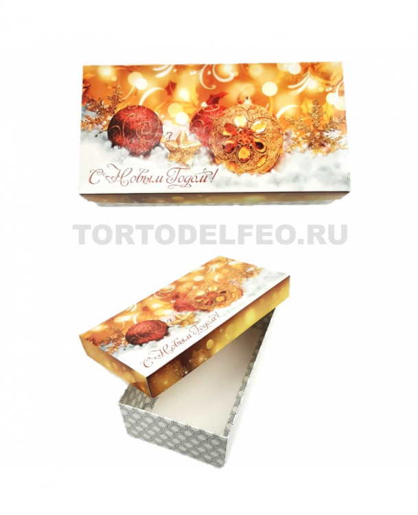 Коробочка 20*10*5,5см С Новым годом! золото