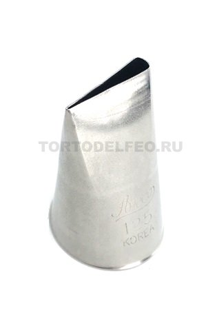 Кондитерская насадка Ateco 125К ультратонкий лепесток розы