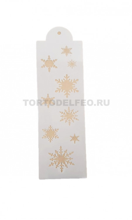 Трафарет Снежинки 32*10 см